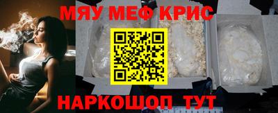 марихуана Донецк