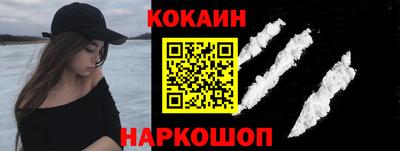 марихуана Донецк