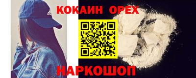 прущая мука Донской