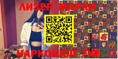 прущая мука Донской