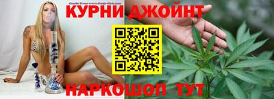 прущая мука Донской