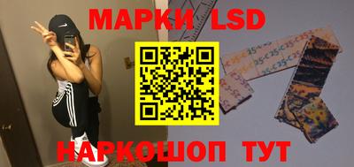 метамфетамин Дубна