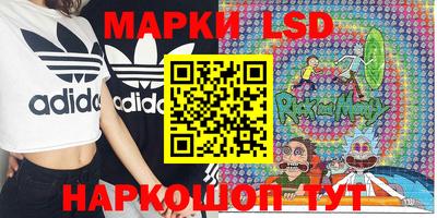 прущая мука Донской
