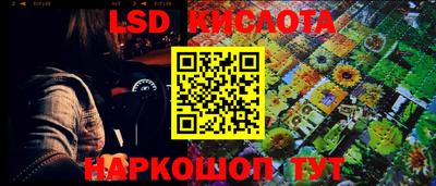метамфетамин Дубна