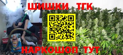 метамфетамин Дубна