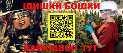 прущая мука Донской