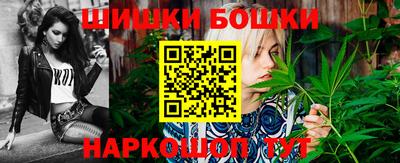 прущая мука Донской