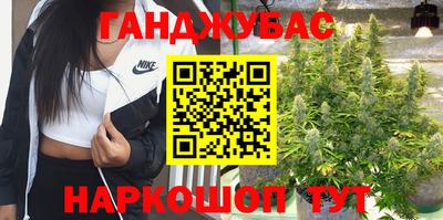 прущая мука Донской