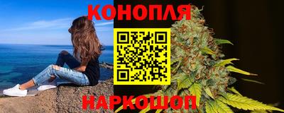 прущая мука Донской