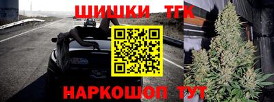метамфетамин Дубна