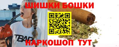 метамфетамин Дубна