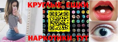 метамфетамин Дубна