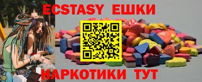 марихуана Донецк