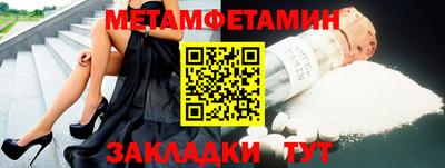 марихуана Донецк