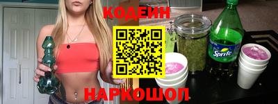 прущая мука Донской