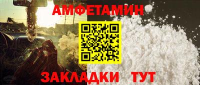 марихуана Донецк