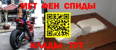 прущая мука Донской
