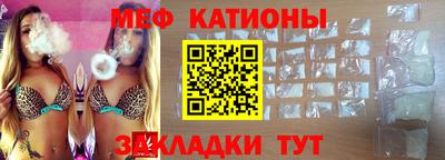 метамфетамин Дубна