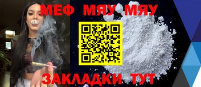 марихуана Донецк