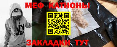 марихуана Донецк