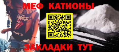 метамфетамин Дубна