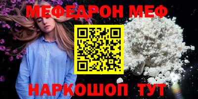 марихуана Донецк